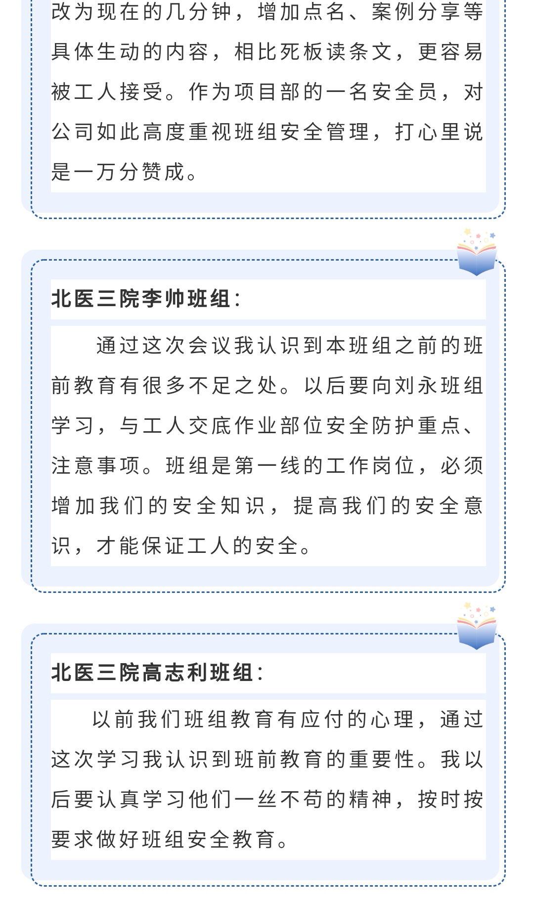 ǲ_ҳ
