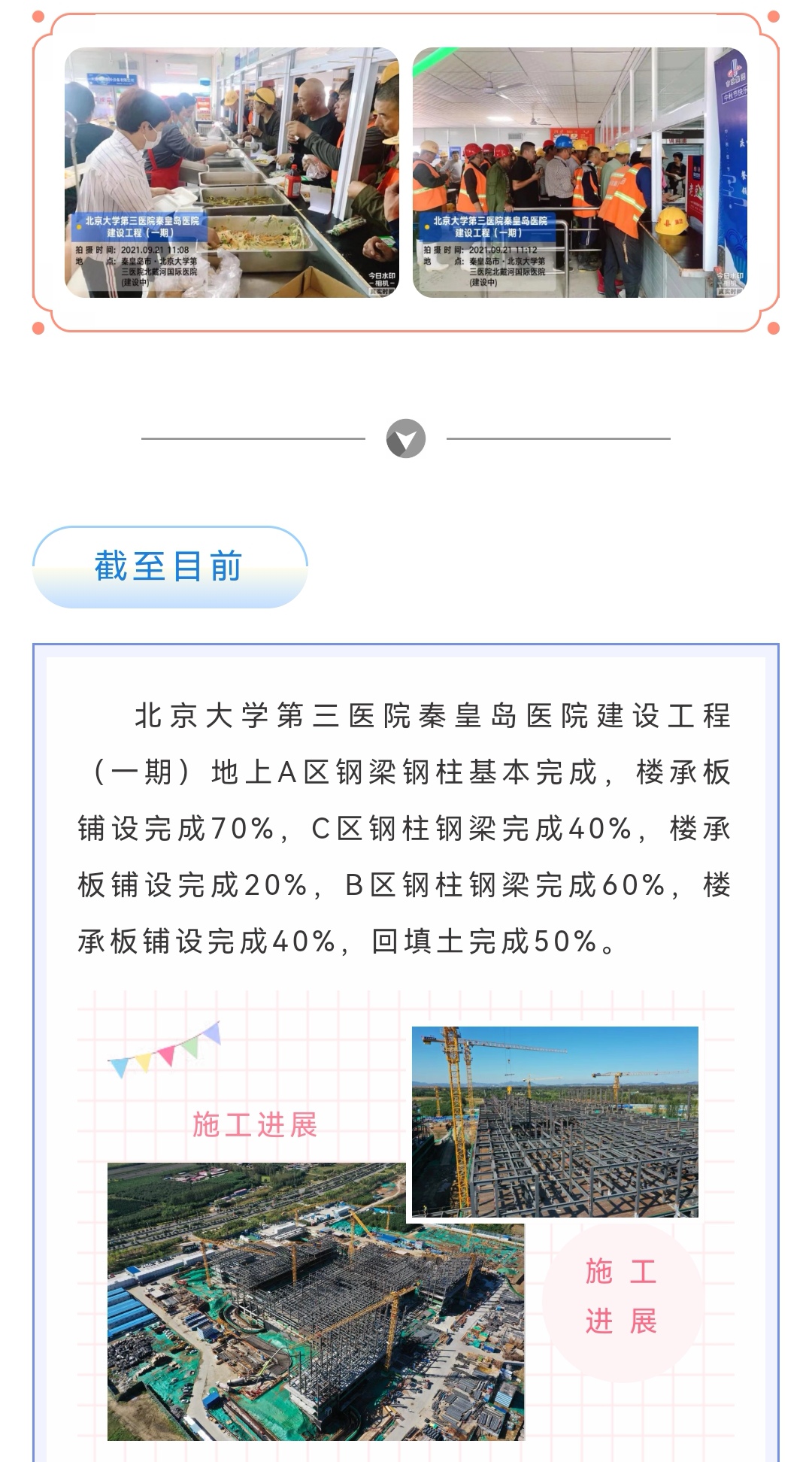 ǲ_ҳ