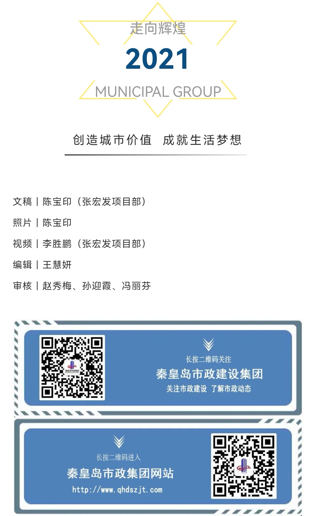 ǲ_ҳ