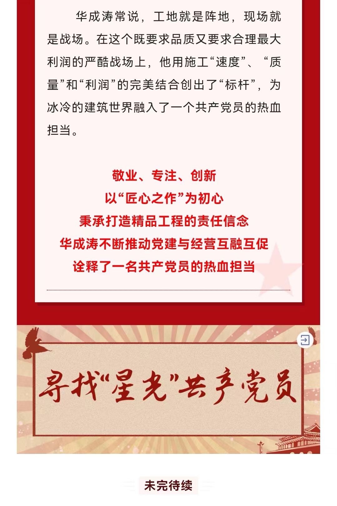 ǲ_ҳ